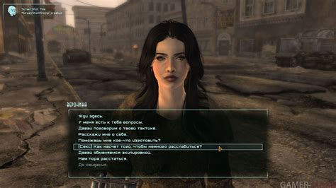 fallout new vegas sexual innuendo|WSEX (Sexual Innuendo) Override (v0.0.6) .